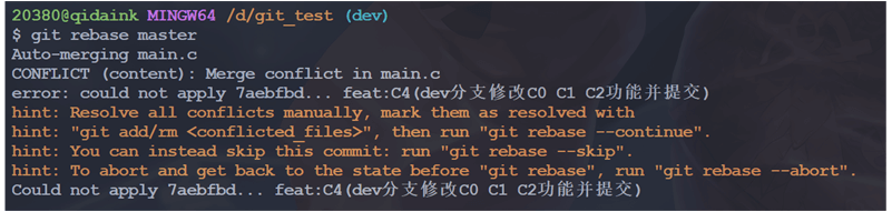 image-20230623182109610