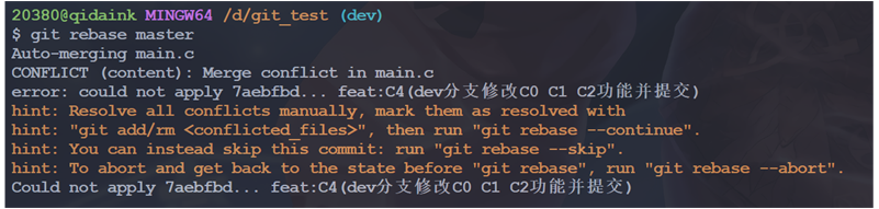 image-20230623182109610