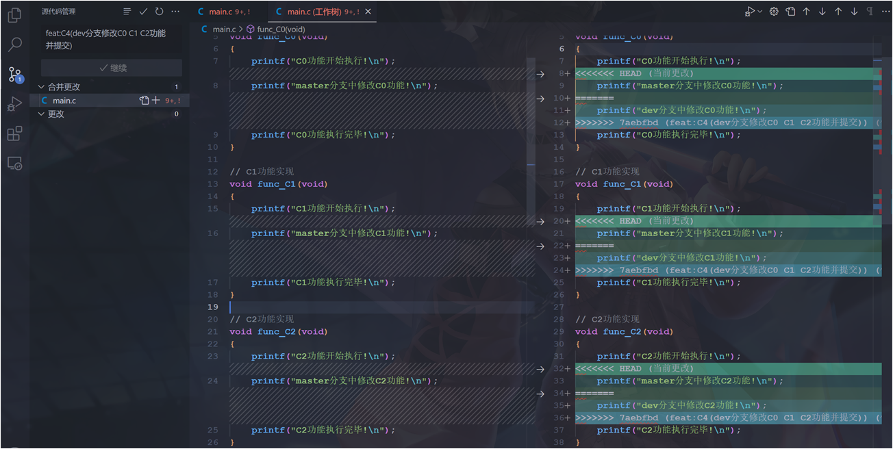 image-20230623182419147