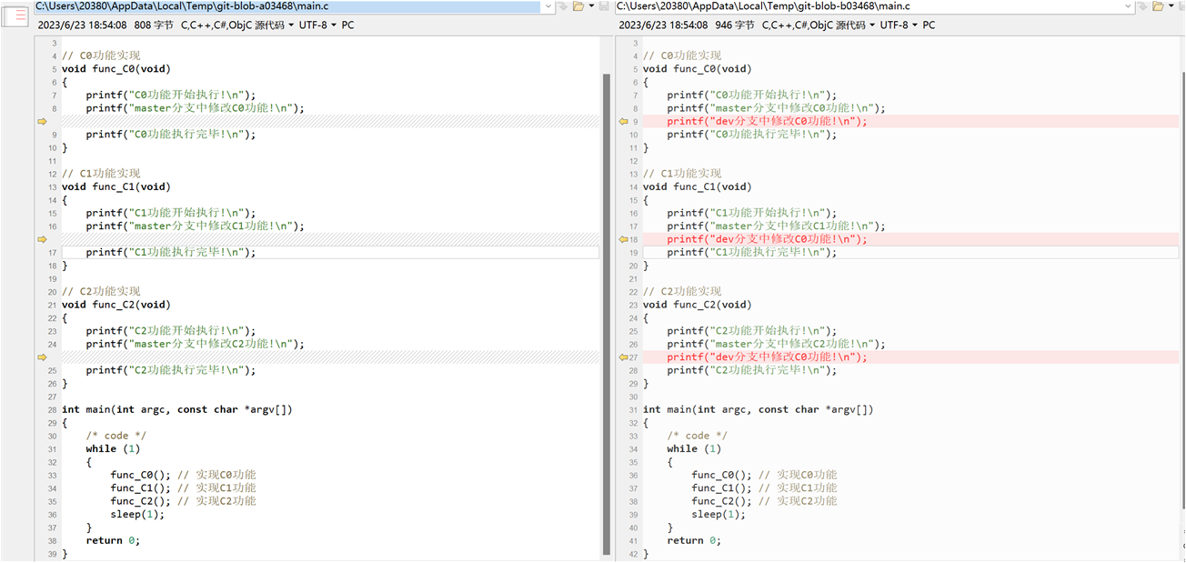 image-20230623185451988