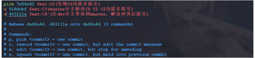 image-20230623214231762
