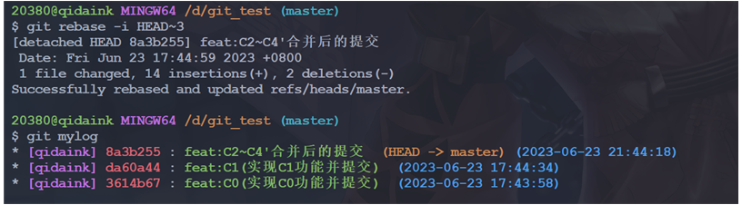 image-20230623214644527