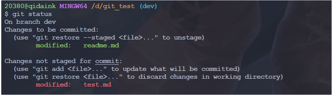 image-20230624074209583