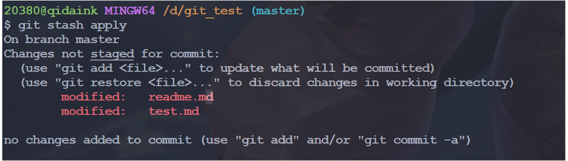 image-20230624080518416