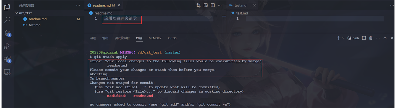 image-20230624204534493