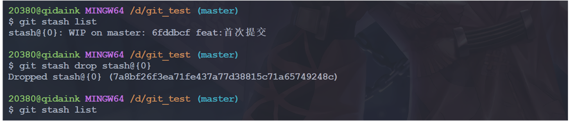 image-20230624205600592