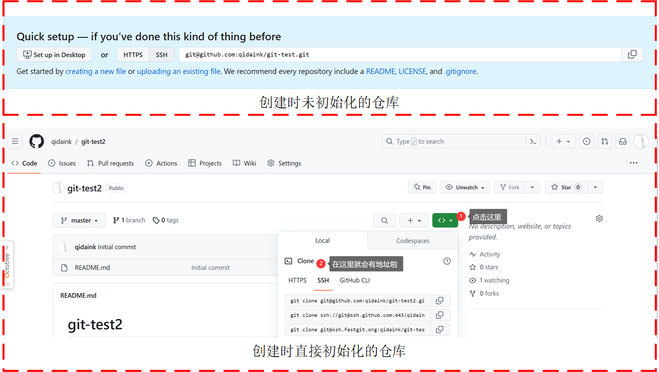 image-20230624220607035