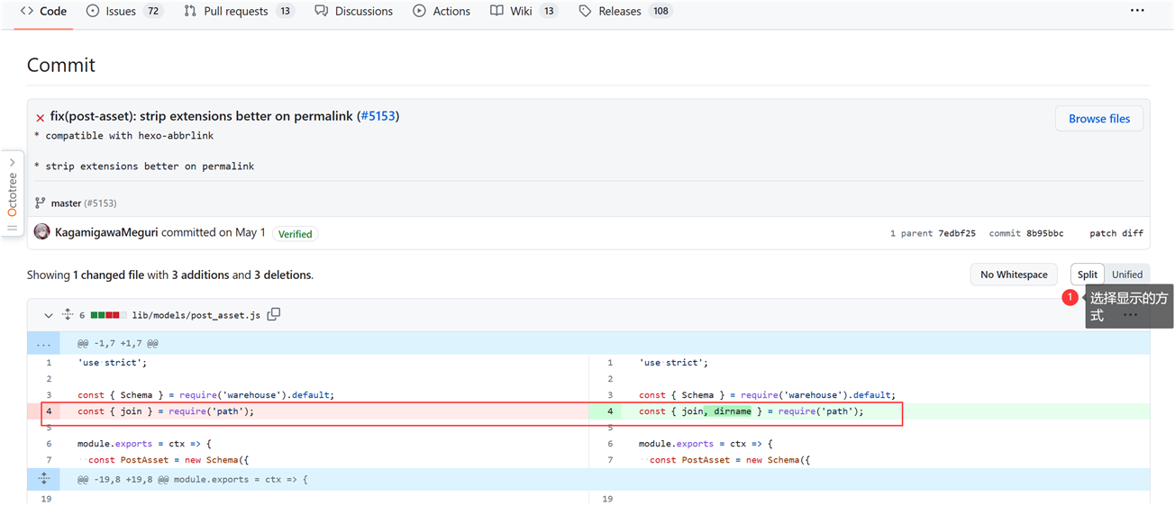 image-20230625065408385