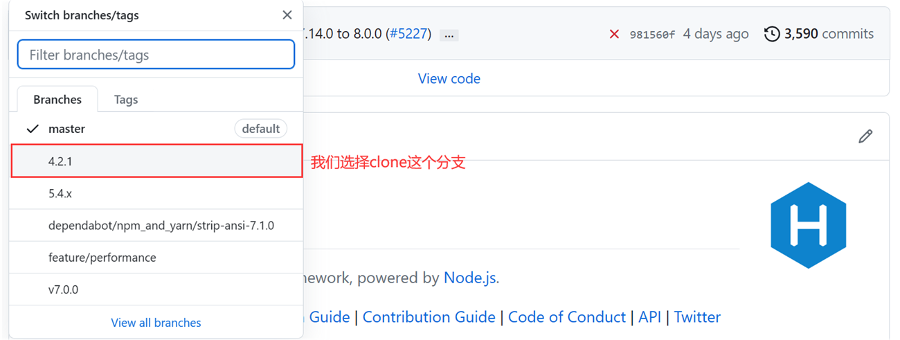 image-20230625070958747