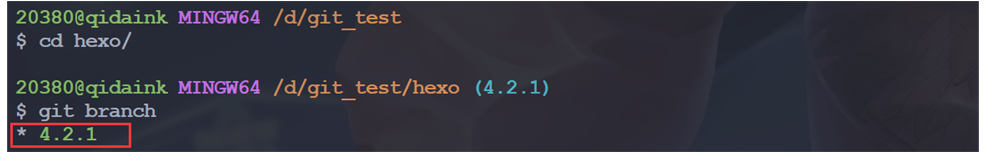 image-20230625071210402