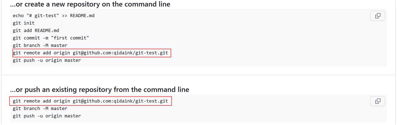 image-20230625193740801