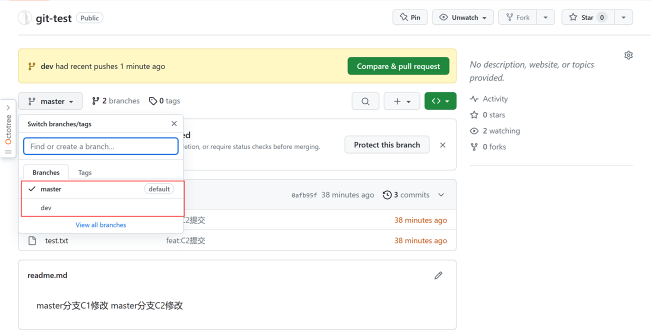 image-20230625200752434