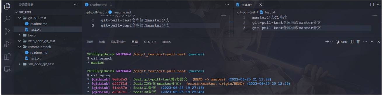 image-20230625211216587
