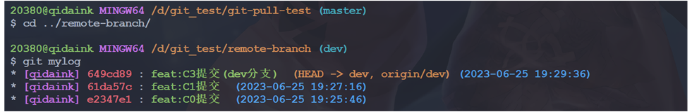 image-20230625211603428