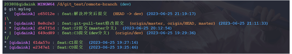 image-20230625212229039