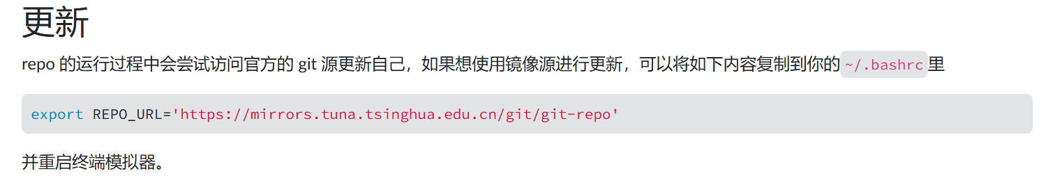 image-20240926232316884