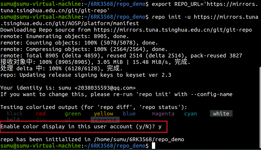 image-20240926232355572