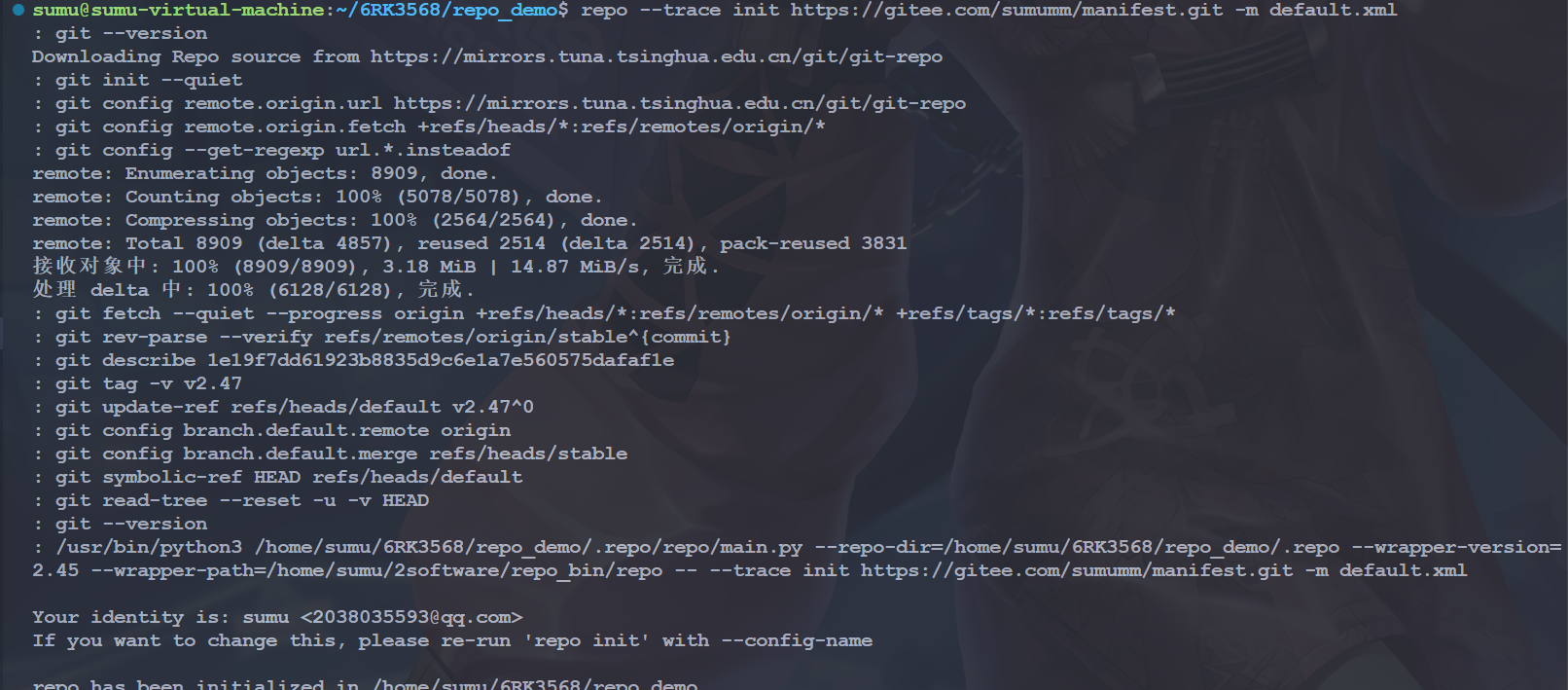 image-20240927225805883