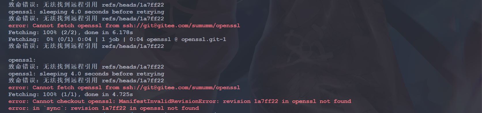 image-20241023220323126