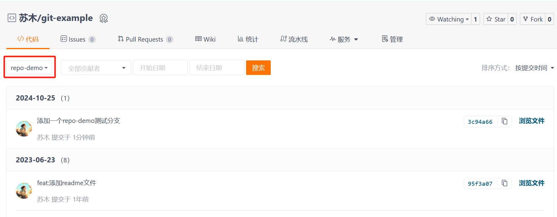 image-20241025065829128