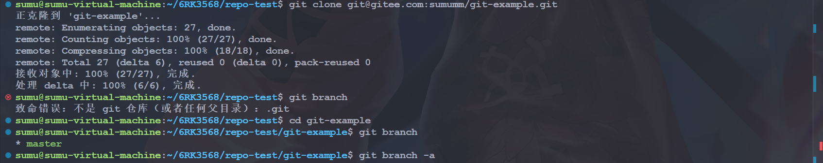 image-20241025071355070