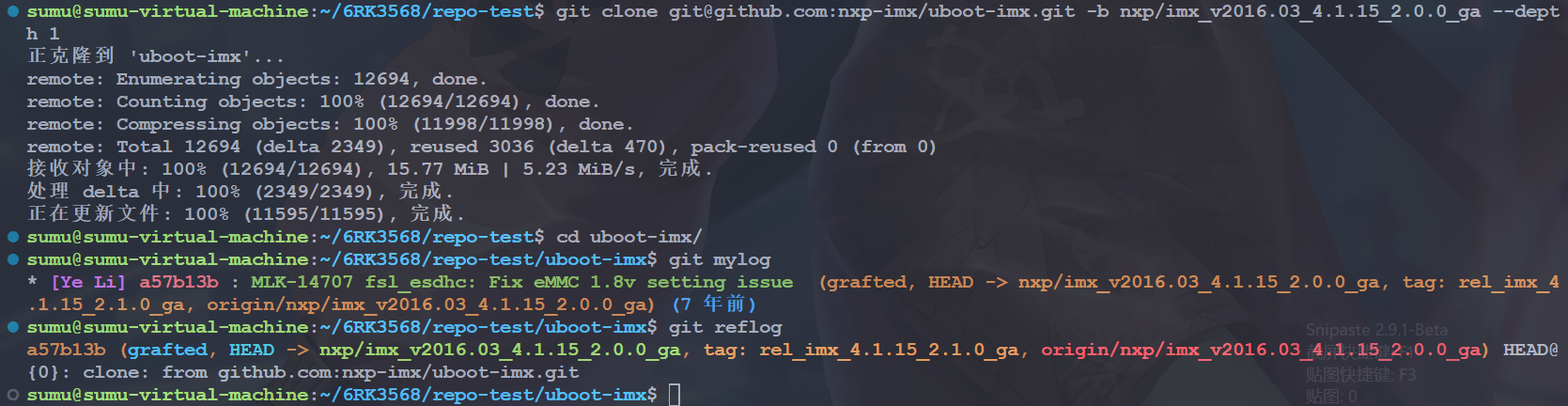 image-20241025072458099