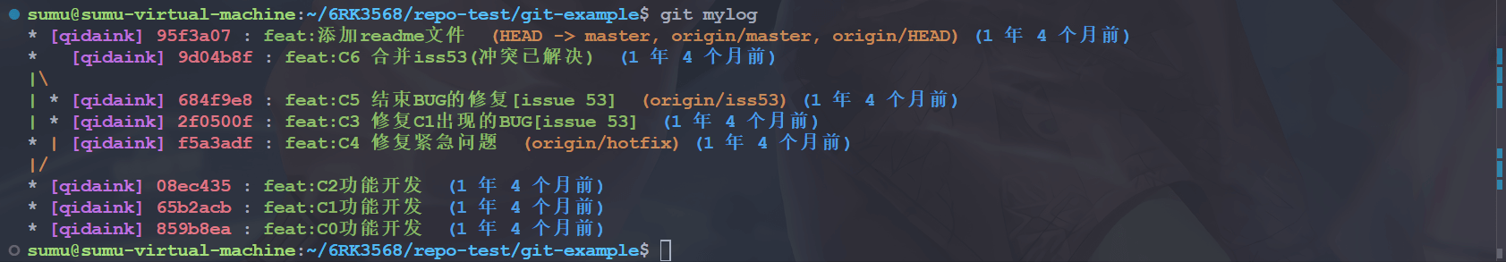 image-20241025075715046