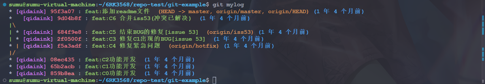 image-20241025075715046