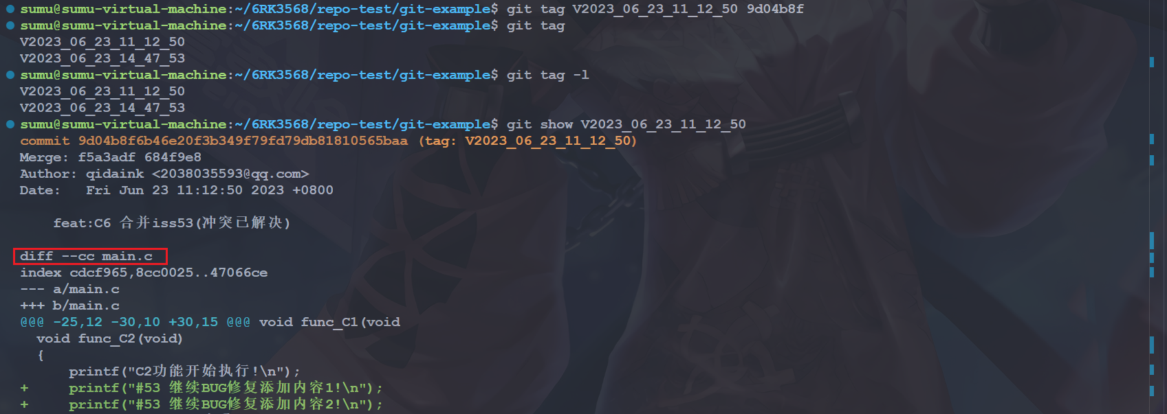 image-20241025180406993