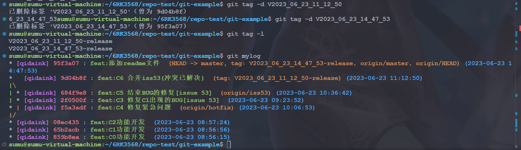 image-20241025181905078