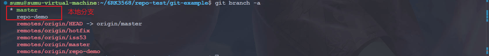 image-20241025182348368