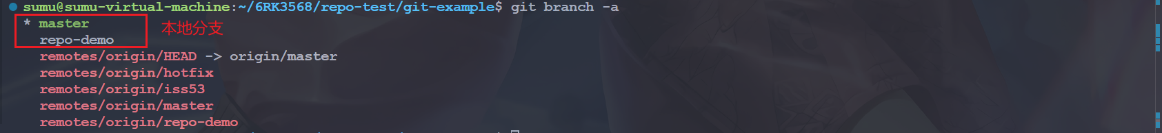 image-20241025182348368