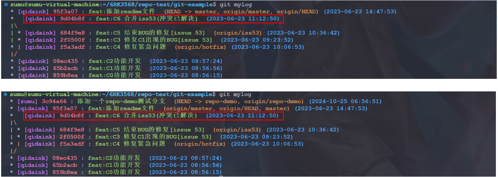 image-20241025183207305