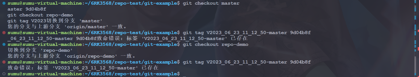 image-20241025183831133