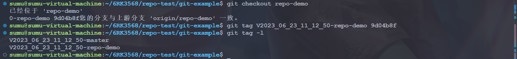 image-20241025183933873