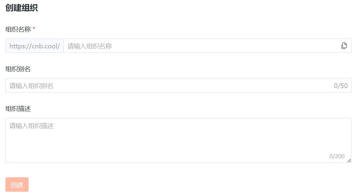 image-20250928070326641