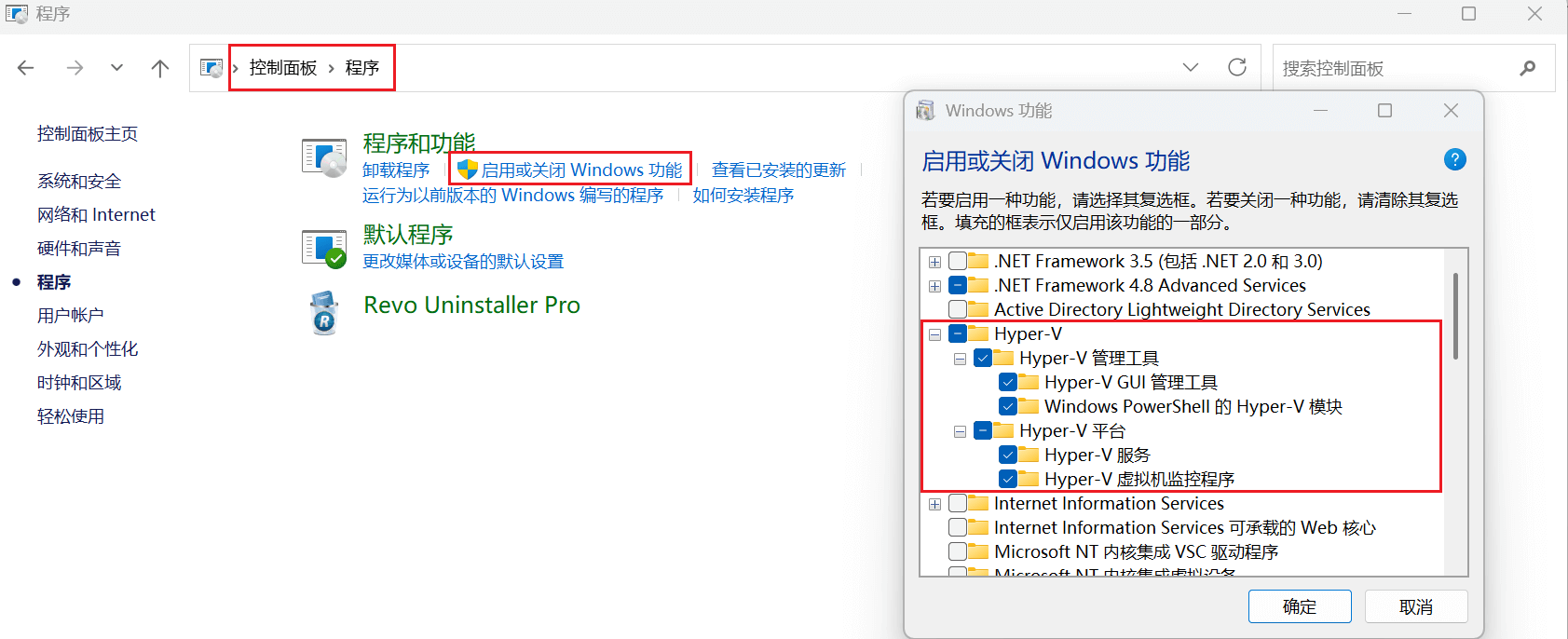 image-20250929230148570