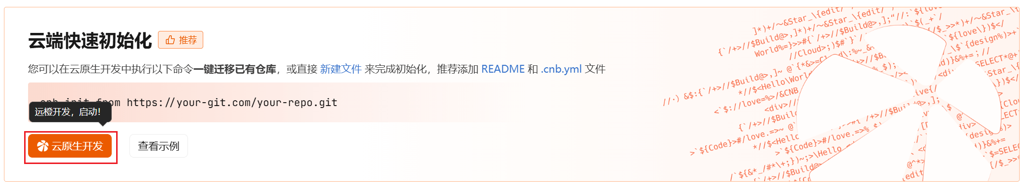 image-20250930072856648