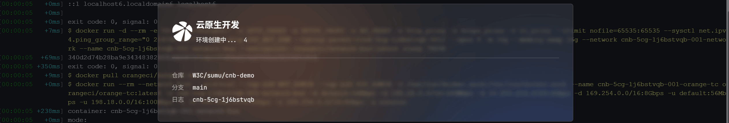 image-20250930072928591