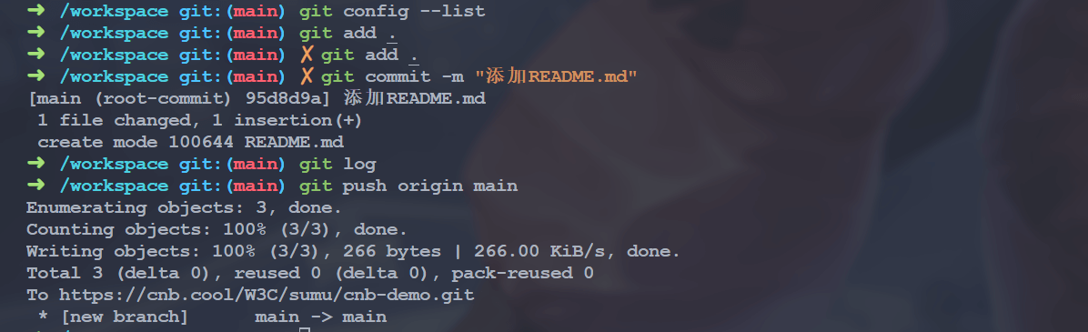 image-20250930080135655