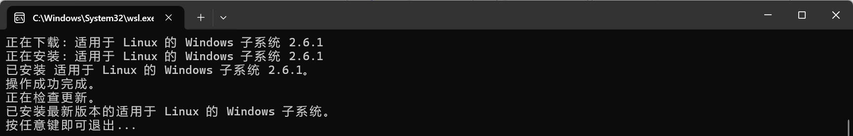 image-20251001070540539