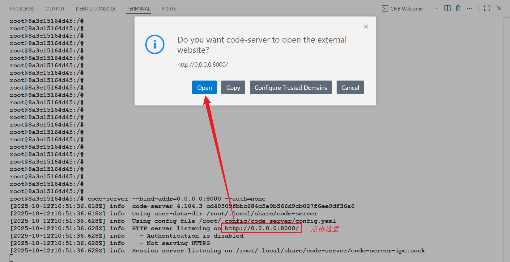 image-20251012185226650