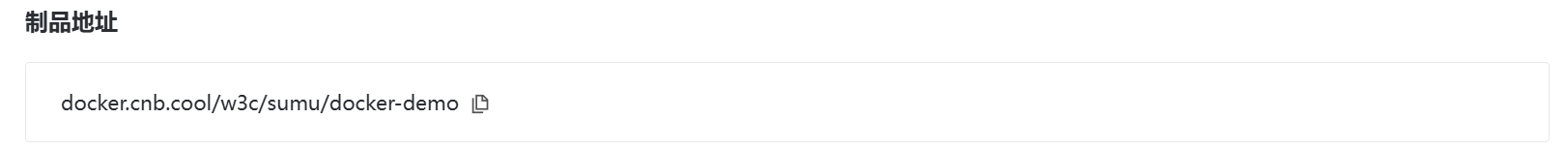 image-20251012195338199