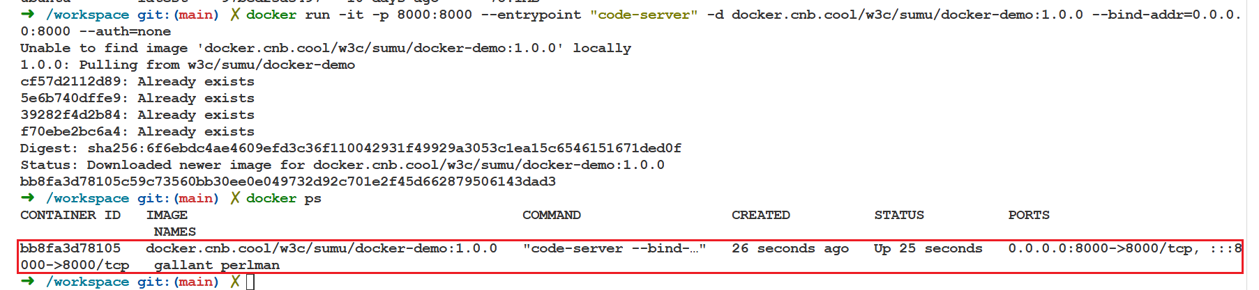 image-20251012195513660