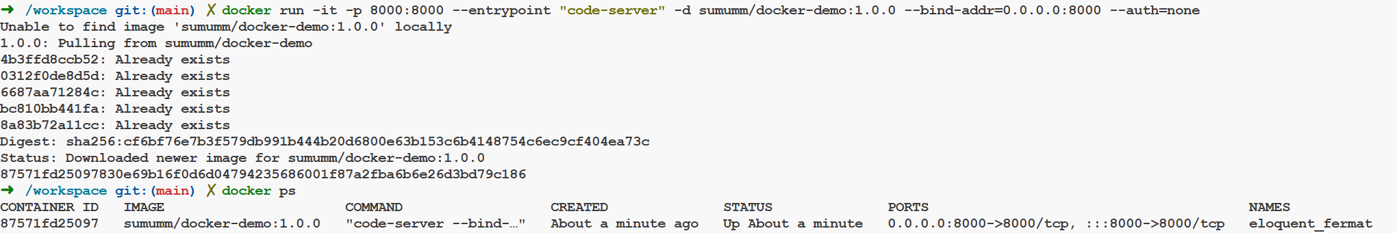 image-20251013235840741