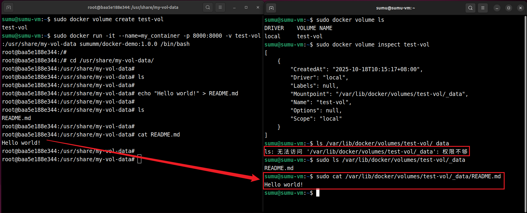 image-20251018101732010