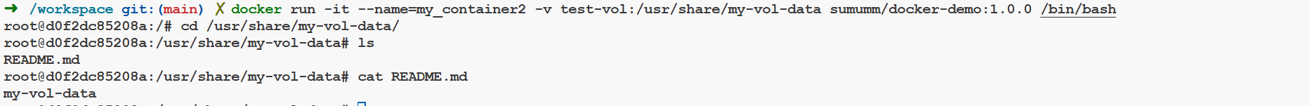 image-20251101154435084