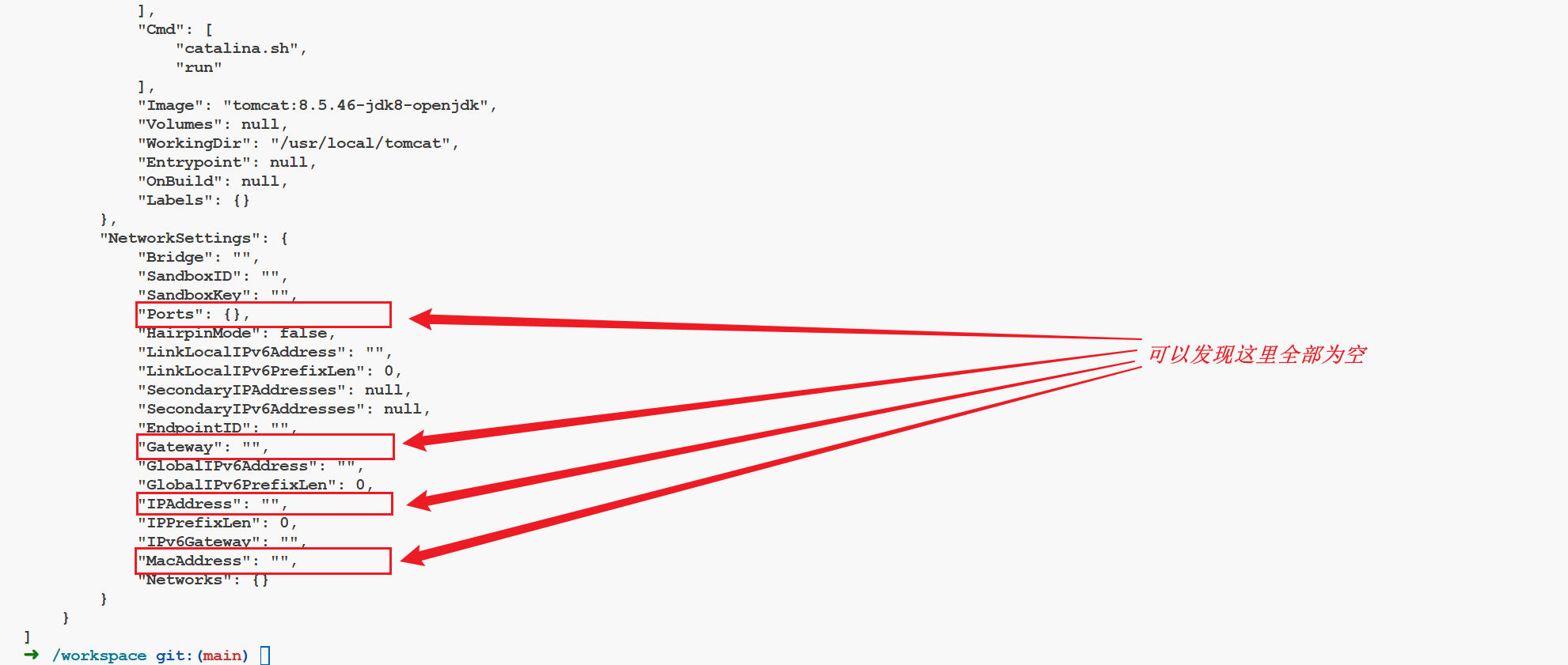 image-20251102001952104