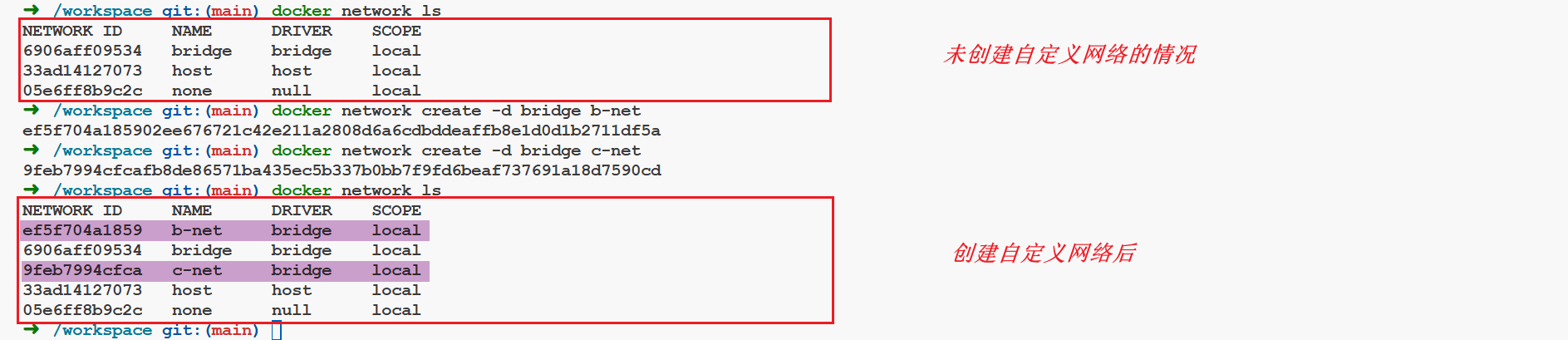 image-20251102093143584