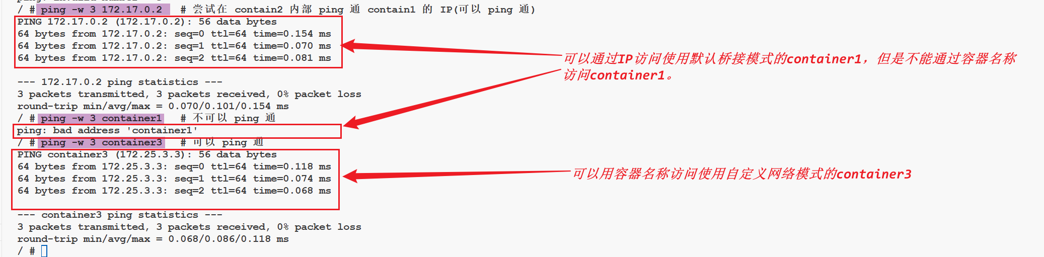 image-20251102102927208